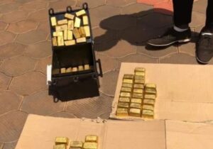 Buy Gold Bars in France Online