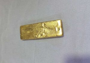 Shop Gold Bars in Philippines